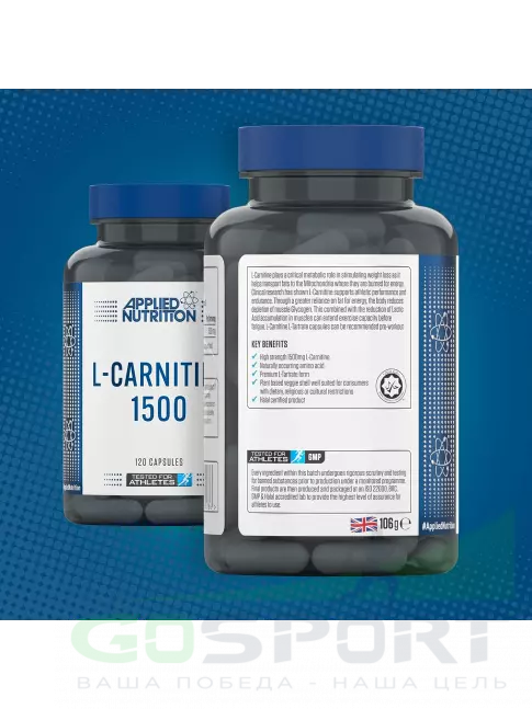 L-Карнитин в капсулах APPLIED NUTRITION L-Carnitine 1500mg 120 капсул L-Карнитин в капсулах APPLIED NUTRITION L-Carnitine 1500mg 120 капсул