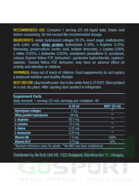 Аминокислоты BioTechUSA Liquid Amino 1000 мл, Апельсин Аминокислоты BioTechUSA Liquid Amino 1000 мл, Апельсин