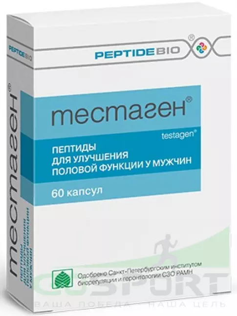 Пептиды Хавинсона PeptideBio Тестаген №60 3 x 60 Пептиды Хавинсона PeptideBio Тестаген №60 3 x 60