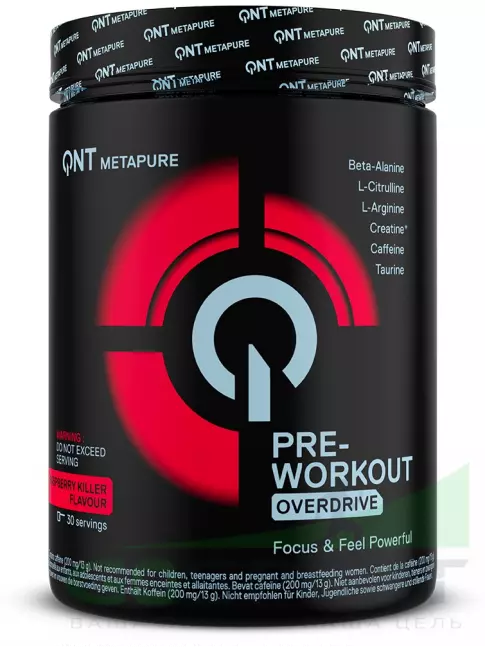 Предтреник в порошке QNT Pre-Workout Overdrive 390 г, Малина Предтреник в порошке QNT Pre-Workout Overdrive 390 г, Малина