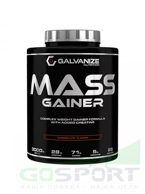 Гейнер Galvanize Nutrition Mass Gainer 3000 г, Шоколад Гейнер Galvanize Nutrition Mass Gainer 3000 г, Шоколад