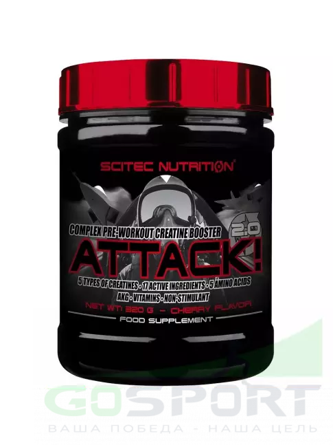 Предтреник в порошке Scitec Nutrition Attack 2.0 320 г, Вишня Предтреник в порошке Scitec Nutrition Attack 2.0 320 г, Вишня
