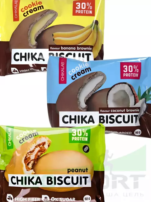 Протеиновый батончик Chikalab Бисквитное печенье Chika Biscuit 3 x 50 г, микс Протеиновый батончик Chikalab Бисквитное печенье Chika Biscuit 3 x 50 г, микс