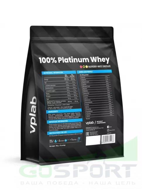 Комплексный протеин VP Laboratory 100% PLATINUM WHEY 750 г, Малина-Белый шоколад Комплексный протеин VP Laboratory 100% PLATINUM WHEY 750 г, Малина-Белый шоколад