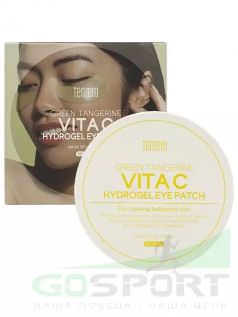 Патчи TENZERO Green Tangerine Vita C Hydrogel Eye Patch 60 шт Патчи TENZERO Green Tangerine Vita C Hydrogel Eye Patch 60 шт