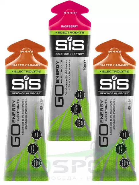 Гель питьевой SCIENCE IN SPORT (SiS) Go Energy + Electrolyte Gels 3 x 60 мл, №1 Малина, Солёная Карамель Гель питьевой SCIENCE IN SPORT (SiS) Go Energy + Electrolyte Gels 3 x 60 мл, №1 Малина, Солёная Карамель