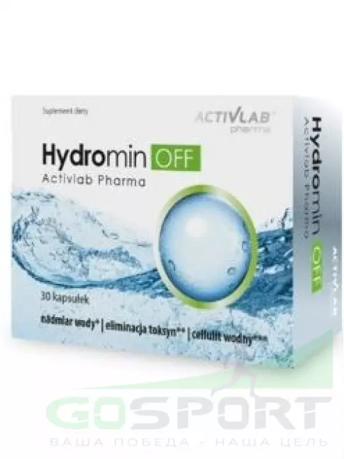 Жиросжигатель ActivLab Hydromin OFF 30 капсул Жиросжигатель ActivLab Hydromin OFF 30 капсул