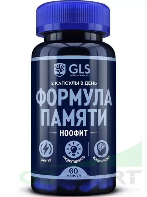 Экстракты GLS pharmaceuticals Формула памяти - Ноофит 60 капсул