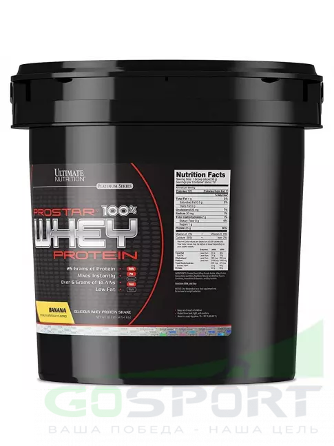 Сывороточный протеин Ultimate Nutrition Prostar Whey 4540 г, Банан