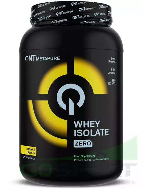 Изолят протеина QNT Metapure Whey Isolate Zero 908 г, Банан Изолят протеина QNT Metapure Whey Isolate Zero 908 г, Банан