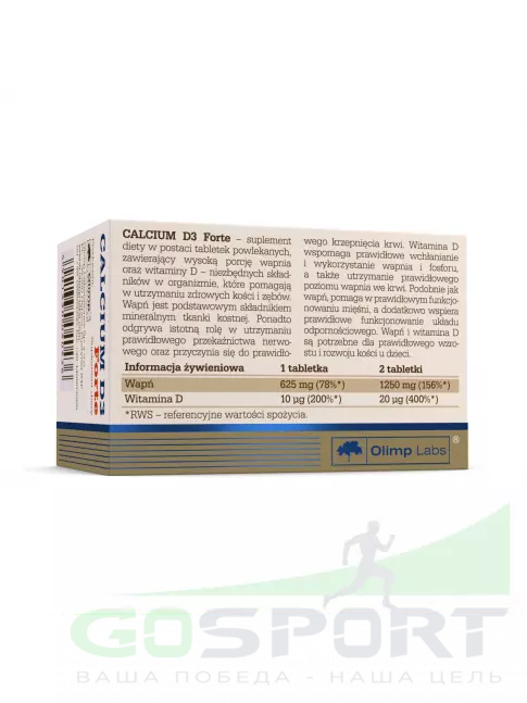 Кальций OLIMP Calcium D3 Forte 60 таблеток Кальций OLIMP Calcium D3 Forte 60 таблеток