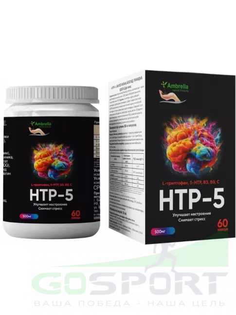 5-HTP Амбрелла 5-HTP 60 капсул 5-HTP Амбрелла 5-HTP 60 капсул