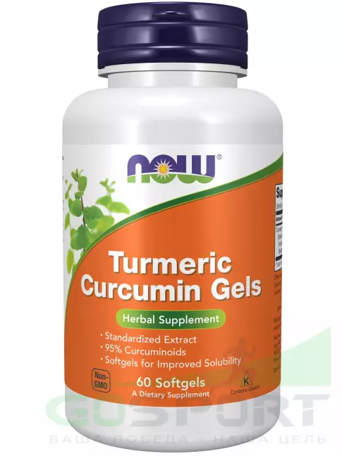 Экстракты NOW Foods Turmeric Curcumin Gels 60 гелевых капсул Экстракты NOW Foods Turmeric Curcumin Gels 60 гелевых капсул
