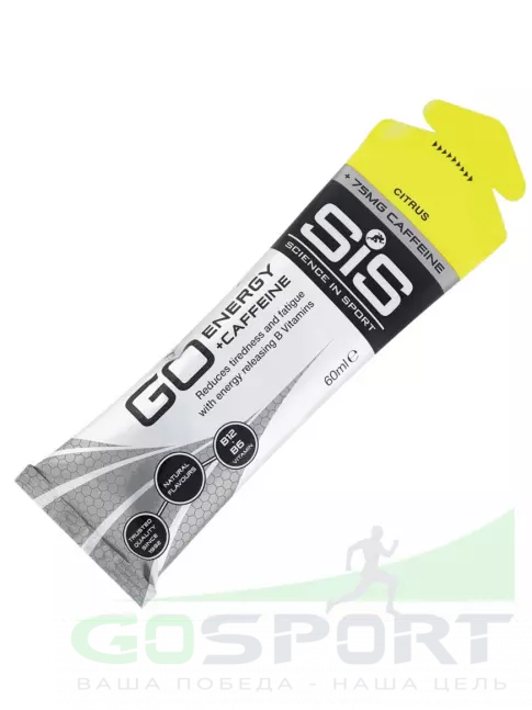 Гель питьевой SCIENCE IN SPORT (SiS) GO Energy 75 mg Caffeine 60 мл, Цитрус Гель питьевой SCIENCE IN SPORT (SiS) GO Energy 75 mg Caffeine 60 мл, Цитрус
