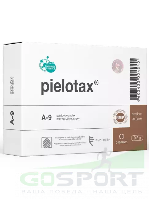 Пептиды Хавинсона PEPTIDES Пиелотакс (Pielotax) 60 капсул Пептиды Хавинсона PEPTIDES Пиелотакс (Pielotax) 60 капсул