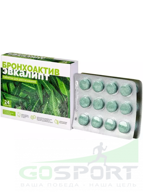 Экстракты ВИТАМИР Бронхоактив Эвкалипт 24 таблетки Экстракты ВИТАМИР Бронхоактив Эвкалипт 24 таблетки