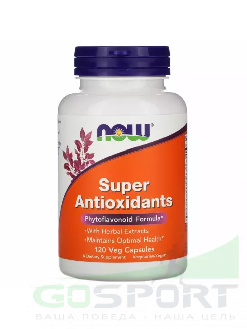 Комплексные антиоксиданты NOW Foods Super Antioxidants 120 веган капсул Комплексные антиоксиданты NOW Foods Super Antioxidants 120 веган капсул
