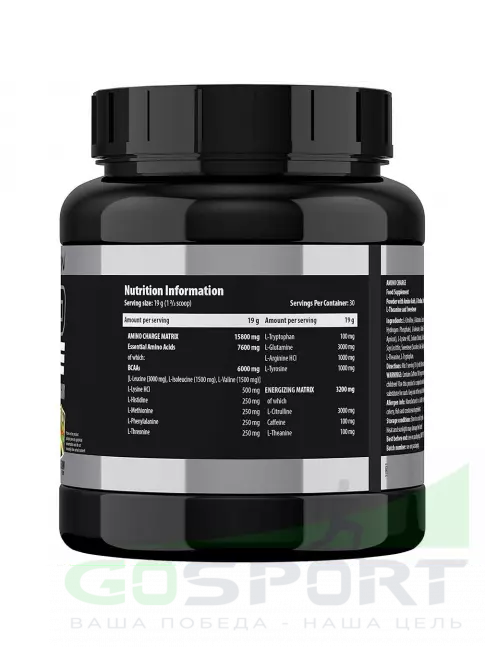 Аминокислоты Scitec Nutrition Amino Charge 570 г, Бабл гам Аминокислоты Scitec Nutrition Amino Charge 570 г, Бабл гам