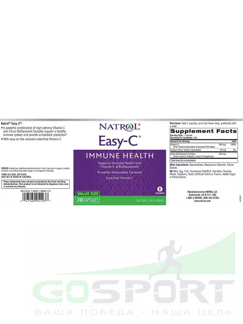 Витамин C Natrol Easy-C 500 mg 240 капсул
