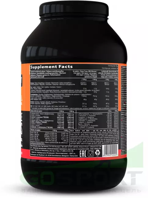 Гейнер QNT MUSCLE MASS 3000 1300 г, Клубника Гейнер QNT MUSCLE MASS 3000 1300 г, Клубника