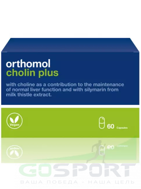 Антиоксиданты Orthomol Cholin Plus 60 капсул Антиоксиданты Orthomol Cholin Plus 60 капсул
