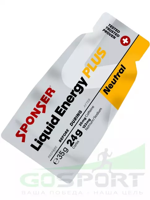 Гель питьевой SPONSER LIQUID ENERGY PLUS 25 mg caffeine 40 саше x 35 г, Натуральный Гель питьевой SPONSER LIQUID ENERGY PLUS 25 mg caffeine 40 саше x 35 г, Натуральный