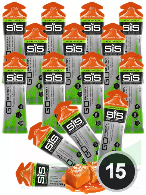 Гель питьевой SCIENCE IN SPORT (SiS) Go Energy + Electrolyte Gels 15 x 60 мл, Солёная карамель Гель питьевой SCIENCE IN SPORT (SiS) Go Energy + Electrolyte Gels 15 x 60 мл, Солёная карамель