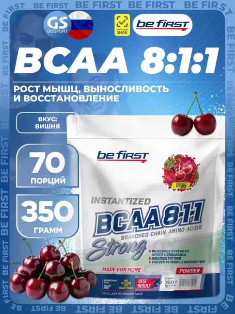 BCAA 8:1:1 Be First BCAA Instantized powder 1 x 350 г, Вишня BCAA 8:1:1 Be First BCAA Instantized powder 1 x 350 г, Вишня