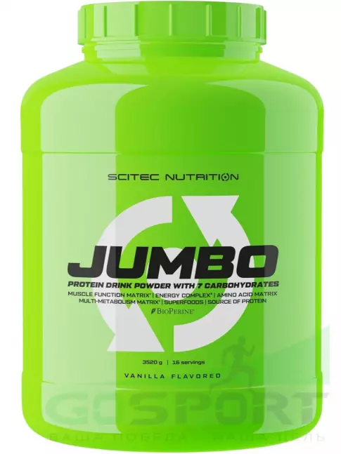 Гейнер Scitec Nutrition Jumbo 3520 г, Ваниль Гейнер Scitec Nutrition Jumbo 3520 г, Ваниль