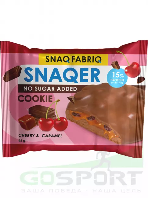 Протеиновый батончик SNAQ FABRIQ Печенье SNAQER 4 x 45 г, Вишня - карамель Протеиновый батончик SNAQ FABRIQ Печенье SNAQER 4 x 45 г, Вишня - карамель