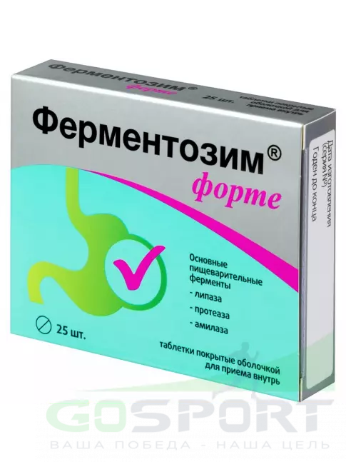 ЖКТ (Желудочно-Кишечный Тракт) ВИТАМИР Ферментозим 25 таблеток ЖКТ (Желудочно-Кишечный Тракт) ВИТАМИР Ферментозим 25 таблеток