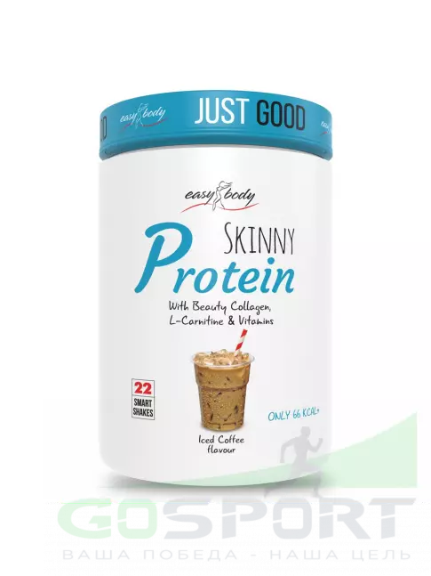 Сывороточный протеин QNT Skinny Protein 450 г, Холодный кофе Сывороточный протеин QNT Skinny Protein 450 г, Холодный кофе