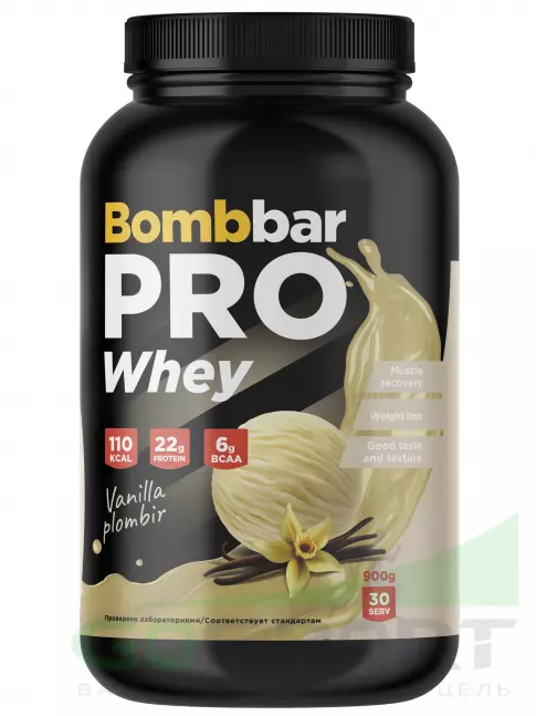 Сывороточный протеин BombBar Whey Protein Pro 900 г, Ванильно-сливочный пломбир Сывороточный протеин BombBar Whey Protein Pro 900 г, Ванильно-сливочный пломбир