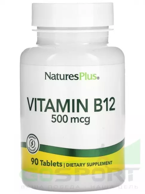 Витамины группы B NaturesPlus Vitamin B-12 500 mcg 90 таблеток Витамины группы B NaturesPlus Vitamin B-12 500 mcg 90 таблеток