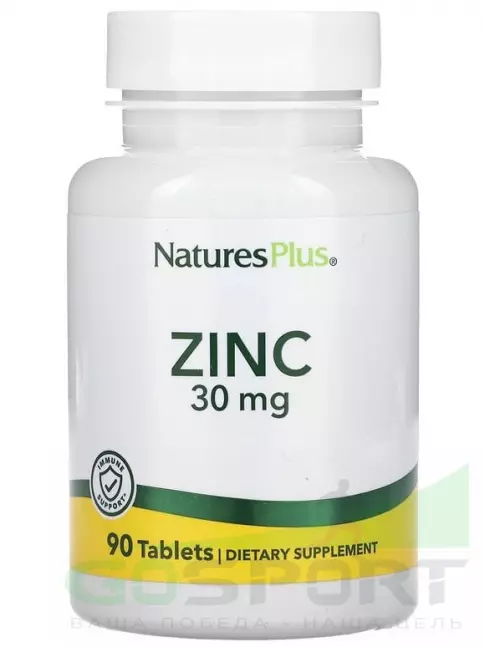 Цинк NaturesPlus Zinc 30 mg 90 таблеток Цинк NaturesPlus Zinc 30 mg 90 таблеток