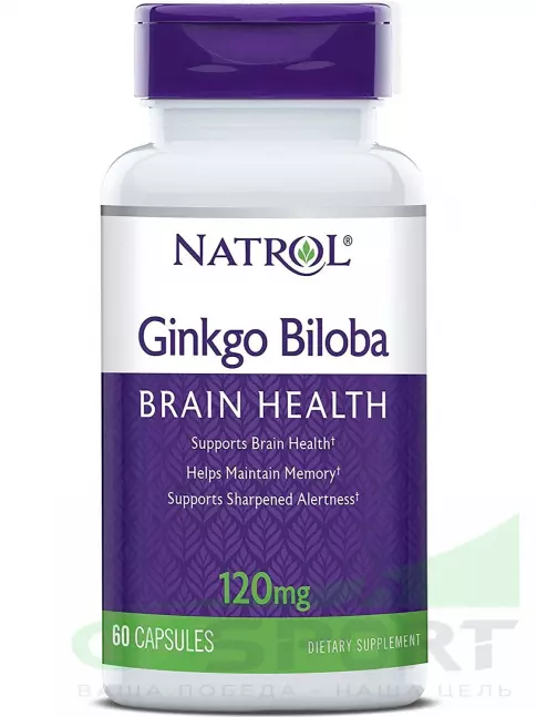 Антиоксиданты Natrol Ginkgo Biloba 120 мг 60 капсул