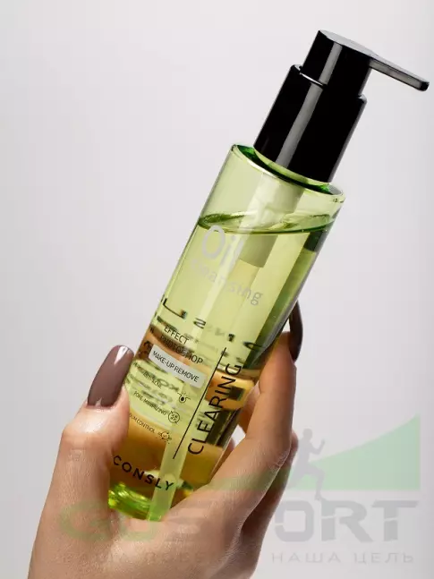 Гидрофильное масло CONSLY PHOTOSHOP Clearing Cleansing Oil 150 мл Гидрофильное масло CONSLY PHOTOSHOP Clearing Cleansing Oil 150 мл