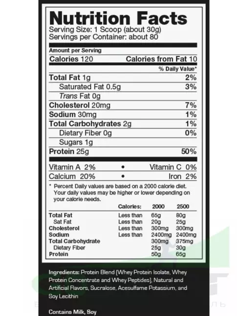 Сывороточный протеин Ultimate Nutrition Prostar Whey 907 г, Банан Сывороточный протеин Ultimate Nutrition Prostar Whey 907 г, Банан