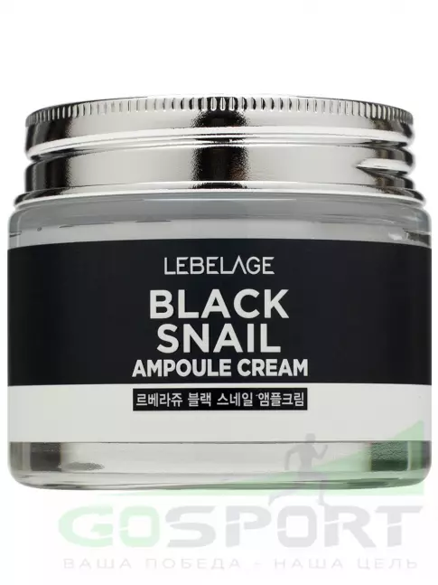 Кремы, гели для лица Lebelage Black Snail Ampoule Cream 70 мл Кремы, гели для лица Lebelage Black Snail Ampoule Cream 70 мл