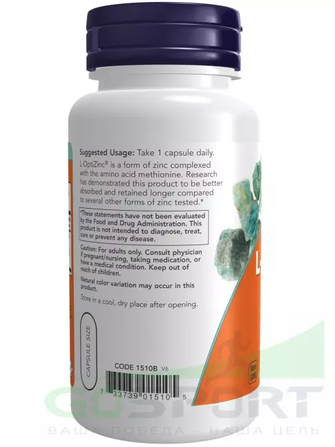 Цинк NOW Foods L-OptiZinc 30 mg 100 веган капсул