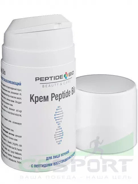 Уход за телом PeptideBio Крем для лица ночной с пептидами восстанавливающий 50 мл Уход за телом PeptideBio Крем для лица ночной с пептидами восстанавливающий 50 мл