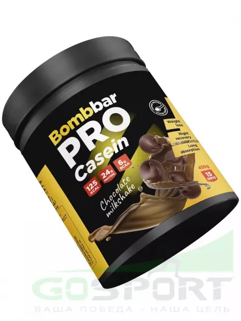 Казеиновый протеин BombBar Pro Casein 450 г, Шоколадный милкшейк Казеиновый протеин BombBar Pro Casein 450 г, Шоколадный милкшейк