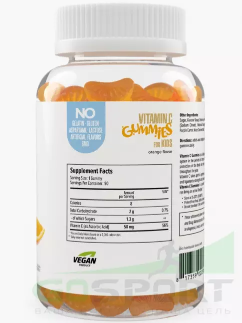 Витамин C MAXLER Vitamin C 50 mg Gummies for Kids 90 мармеладок, Апельсин