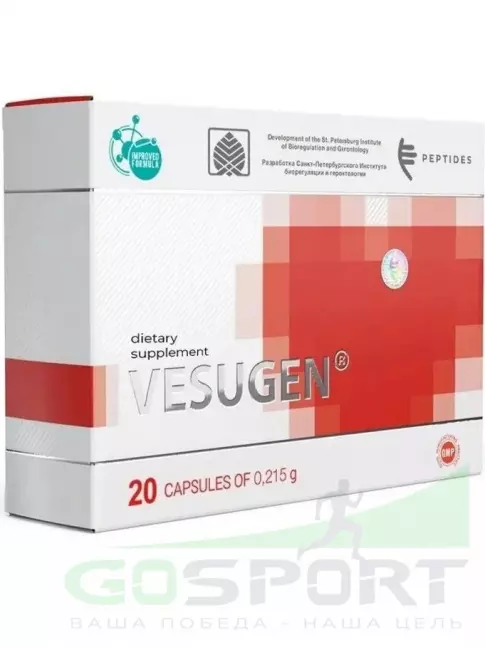 Пептиды Хавинсона PEPTIDES Везуген (Vesugen) 20 капсул Пептиды Хавинсона PEPTIDES Везуген (Vesugen) 20 капсул