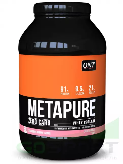 Изолят протеина QNT METAPURE ZERO CARB 908 г, Клубника-банан Изолят протеина QNT METAPURE ZERO CARB 908 г, Клубника-банан