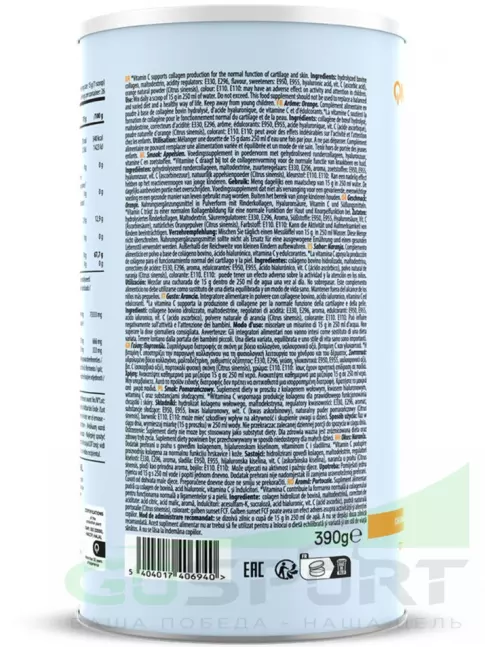 Коллаген гидролизованный QNT Life Collagen Care Zero 390 г, Апельсин
