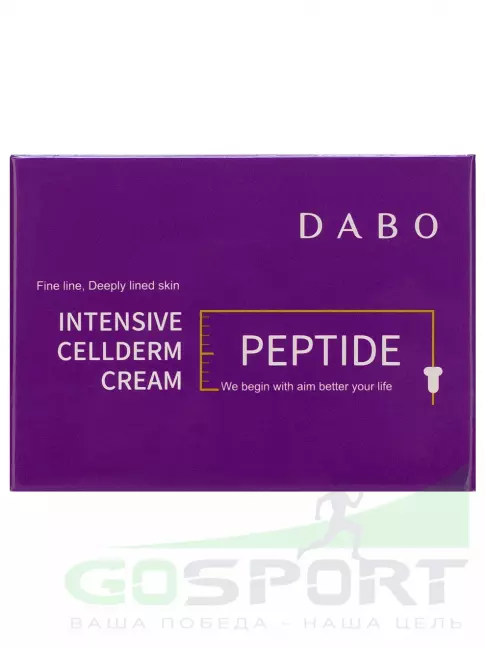 Кремы, гели для лица DABO Peptide Intensive Cellderm Cream 120 мл Кремы, гели для лица DABO Peptide Intensive Cellderm Cream 120 мл