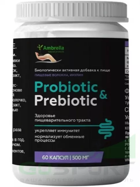 Пробиотик Амбрелла Probiotic&Prebiotic 60 капсул Пробиотик Амбрелла Probiotic&Prebiotic 60 капсул