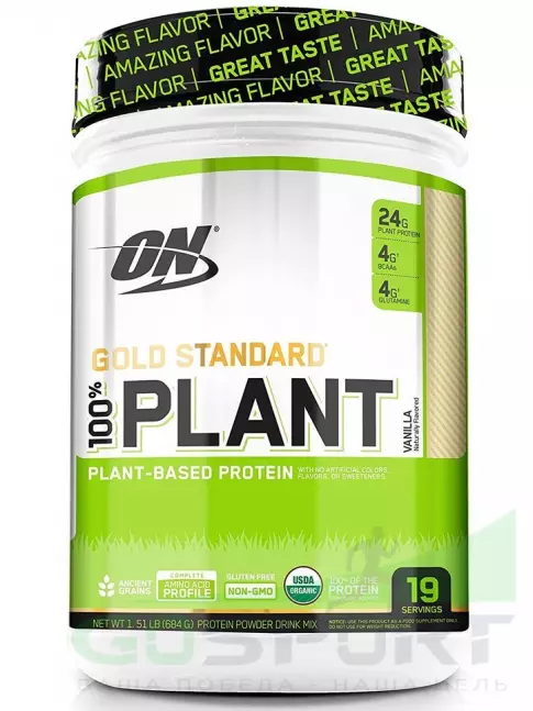 Протеин для веганов Optimum Nutrition 100% Plant Gold Standard 722 г, Ваниль Протеин для веганов Optimum Nutrition 100% Plant Gold Standard 722 г, Ваниль