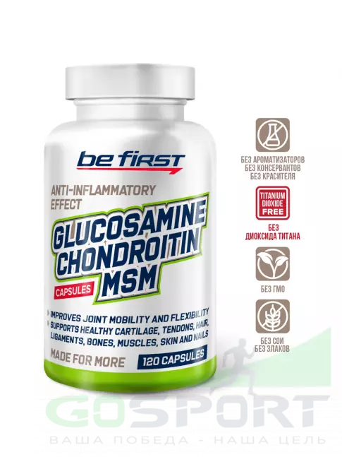 Глюкозамин хондроитин Be First Glucosamine Chondroitin MSM Capsules 120 капсул Глюкозамин хондроитин Be First Glucosamine Chondroitin MSM Capsules 120 капсул